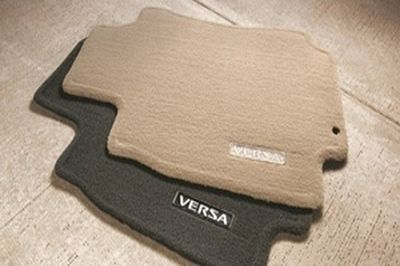 Nissan Carpeted Floor Mats;Sandstone Interior with Trunk Release 999E2-4Y001