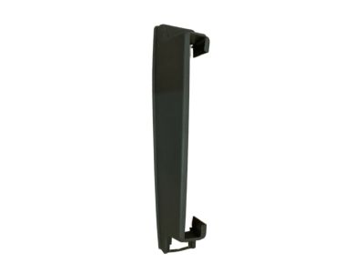 Nissan 87557-EA00C Cover - Seat Slide Front Outer L