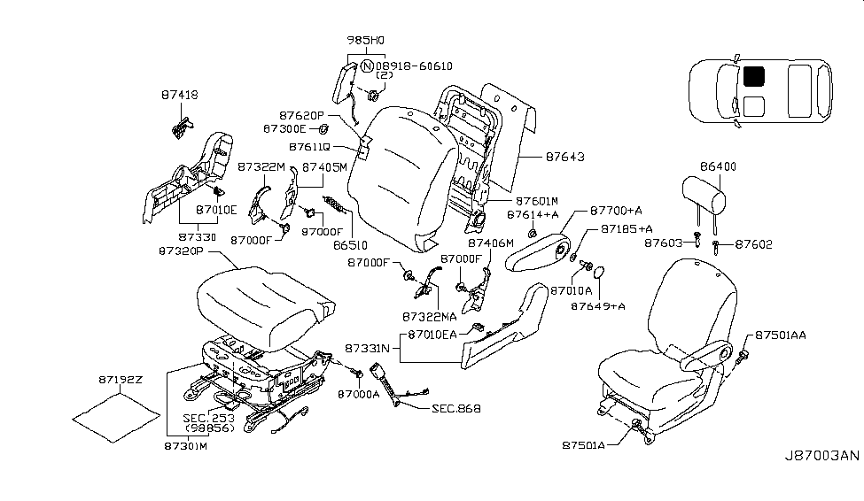 Nissan 87700-1FU6C Front Seat Armrest Assembly
