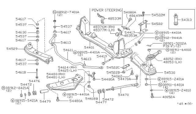 1984 Nissan 200SX Arm RH Diagram for 40052-W3400