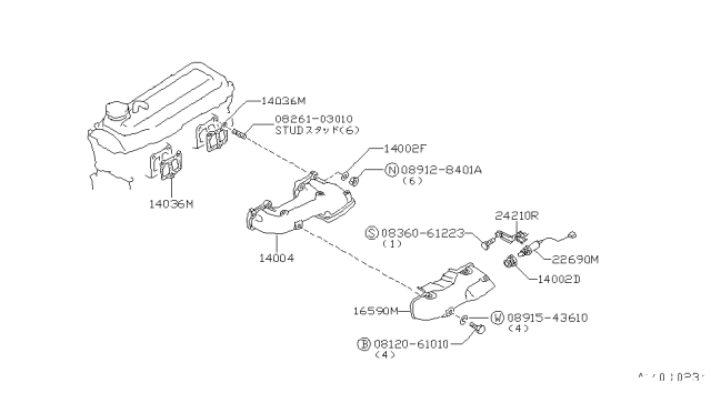 1986 Nissan 200SX Manifold Diagram 1