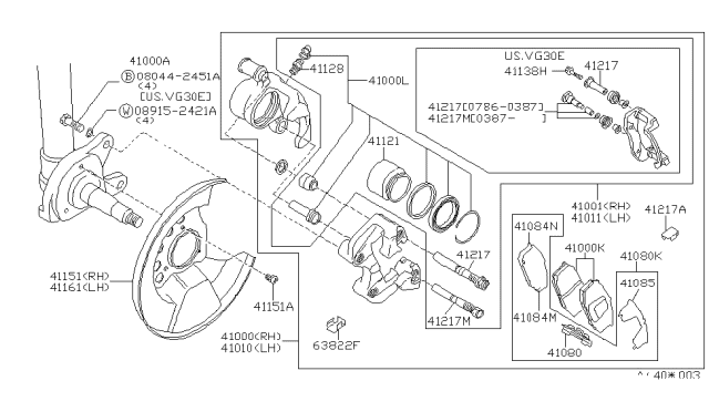 1986 Nissan 200SX Disc Brake Pad Kit Diagram for 41060-11P94
