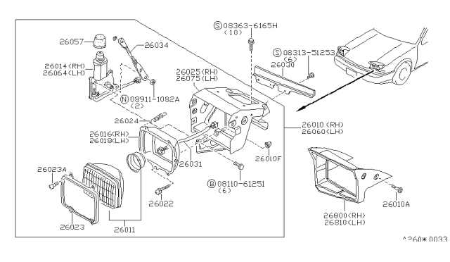 1986 Nissan 200SX Headlamp Housing Assembly, Driver Side Diagram for 26075-01F25
