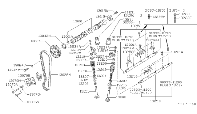 1988 Nissan 200SX Screw Set-Rocker Shaft Diagram for 01151-00331