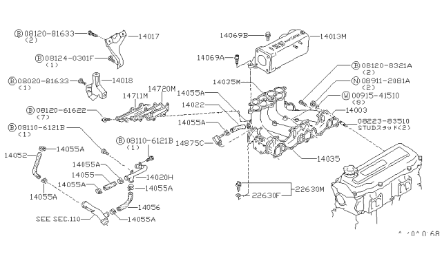 1985 Nissan 200SX COLLECTR-Manifold Diagram for 14013-02F00