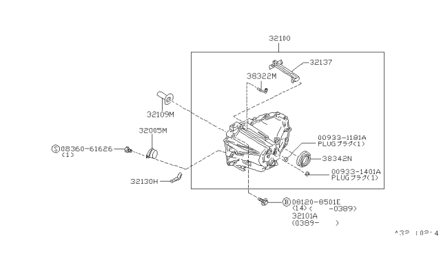 1986 Nissan Stanza Neutral Position Switch Diagram for 32005-08E04