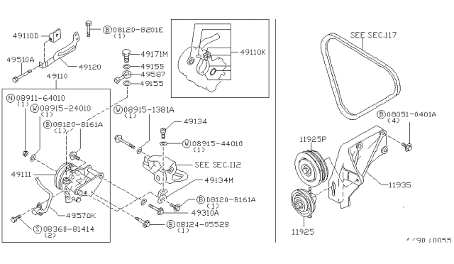 1987 Nissan Stanza PULLEY Pump P/S Diagram for 49586-V5400