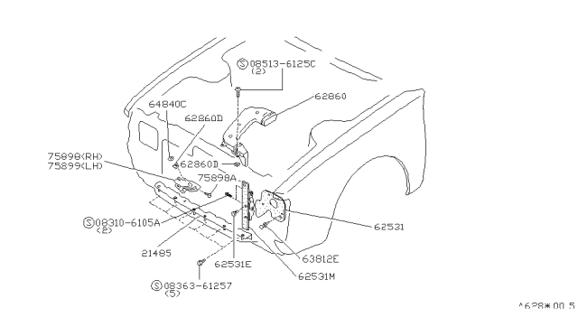 1987 Nissan Stanza Sealing Rubber Radiator Diagram for 62874-29R00