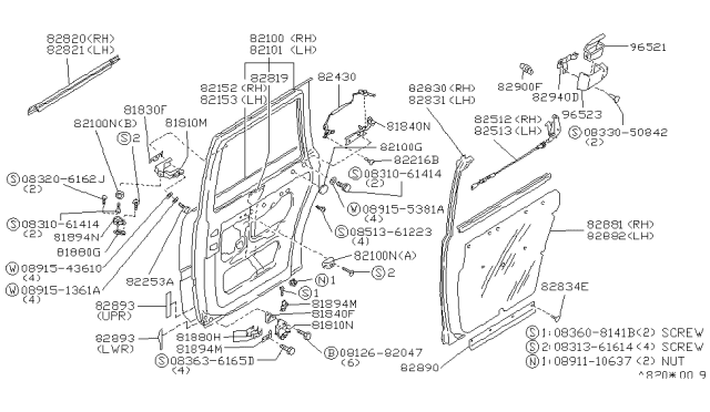 1988 Nissan Stanza Door Rear LH Diagram for 82101-29R31