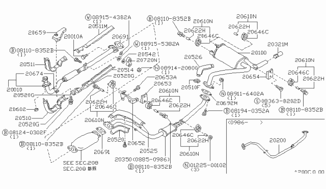 1987 Nissan Stanza Clamp Exhaust Tube Diagram for 20675-U9601