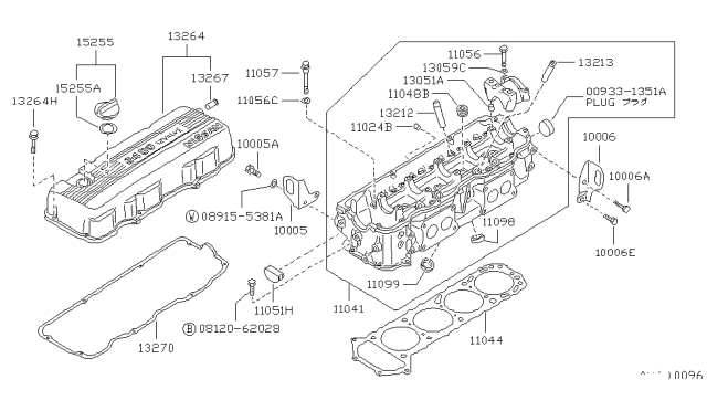 1991 Nissan Stanza Head Assy-Cylinder Diagram for 11041-30R80