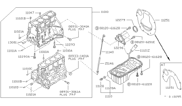 1991 Nissan Stanza Cylinder Block & Oil Pan Diagram
