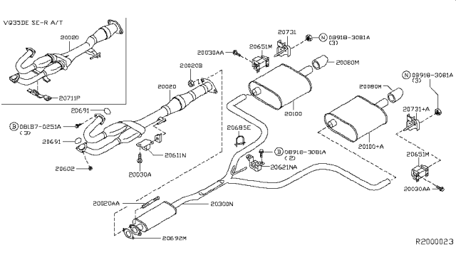 2004 Nissan Altima Exhaust Tube Assembly, Front Diagram for 20020-8J000