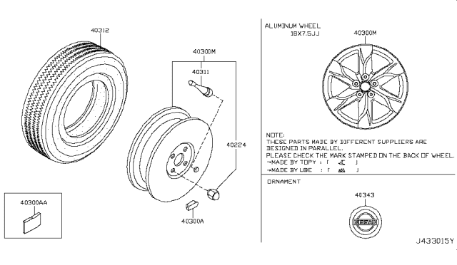 2011 Nissan Murano Road Wheel & Tire Diagram 1