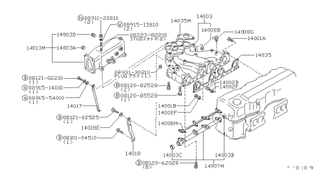 1982 Nissan 200SX Gasket-Manifold Diagram for 14035-W7061