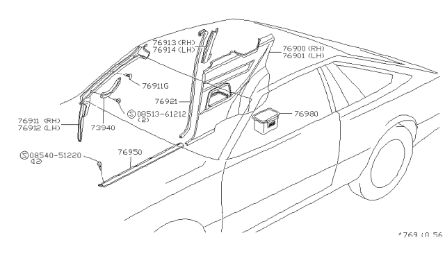 1981 Nissan 200SX Rear Side Box,Red Diagram for 76980-N8503