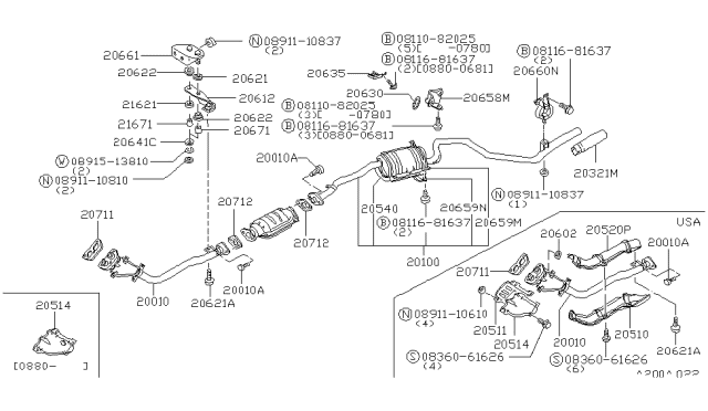 1980 Nissan 200SX Exhaust Muffler Assembly Diagram for 20100-N8605