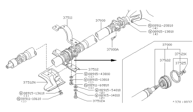 1981 Nissan 200SX Propeller Shaft Diagram
