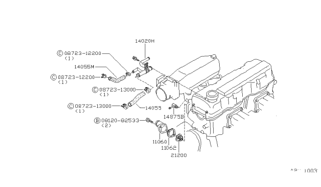 1982 Nissan 200SX Connector Elbow Diagram for 14875-N8561