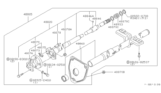 1980 Nissan 200SX Coupling-Steer Diagram for 48071-Q0100