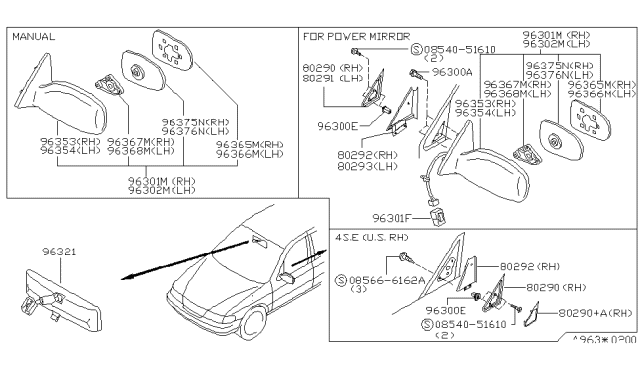 1997 Nissan 200SX Cover-Front Door Corner,Outer LH Diagram for 80291-8B800