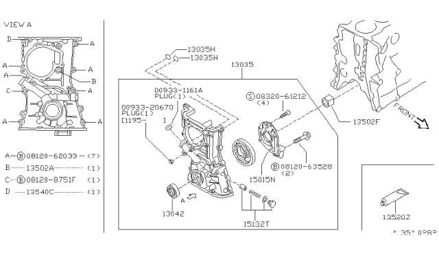 1995 Nissan 200SX Cover Assy-Front Diagram for 13500-88R00