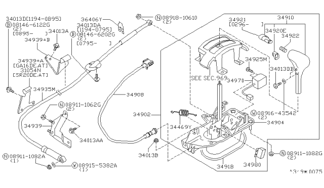 1996 Nissan Sentra Transmission Control Device Assembly Diagram for 34901-1M208