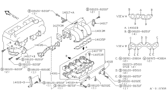 1996 Nissan 200SX Manifold Diagram 6