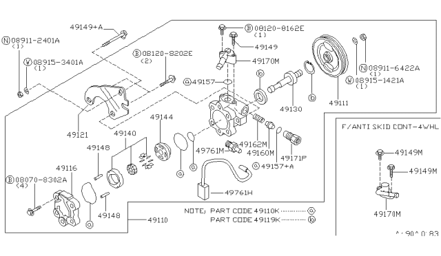 1997 Nissan 200SX Pump Assy-Power Steering Diagram for 49110-8B710