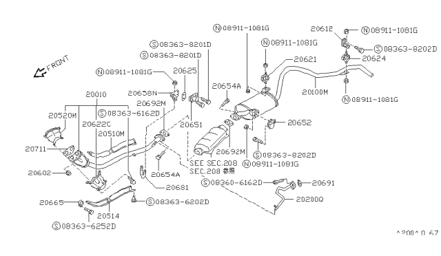 1987 Nissan Pathfinder Exhaust Muffler Assembly Diagram for 20100-41G00