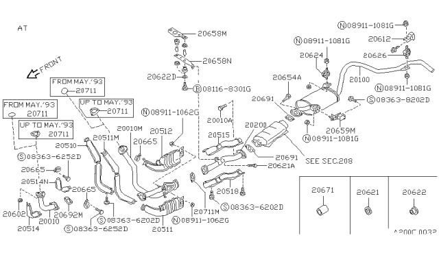 1995 Nissan Pathfinder Exhaust Tube & Muffler Diagram 1