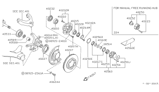 1993 Nissan Pathfinder Spindle KNUCKLE LH Diagram for 40015-79G00