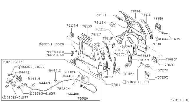1992 Nissan Pathfinder Base Filler Lid Diagram for 78120-41G00