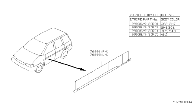 1994 Nissan Axxess Stripe-Accent LH Diagram for 99039-30R02