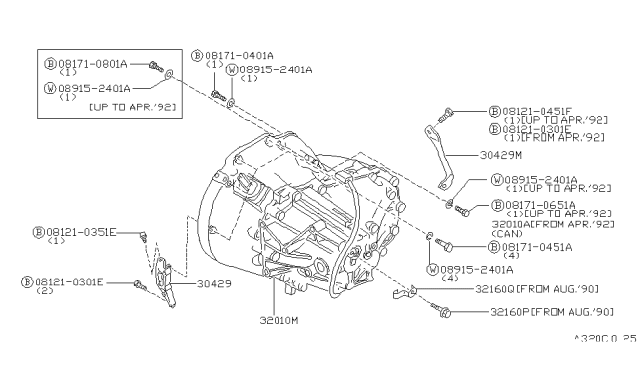 1990 Nissan Axxess Manual Transmission, Transaxle & Fitting Diagram 1