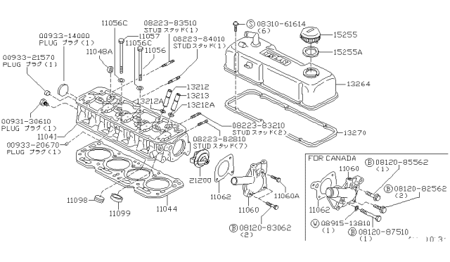 1981 Nissan Datsun 310 Thermostat Assembly Diagram for 21200-A3005