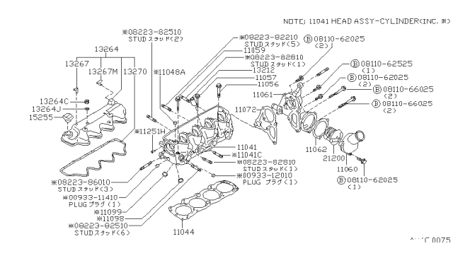 1981 Nissan Datsun 310 Bolt Cylinder Head Diagram for 11056-01M01