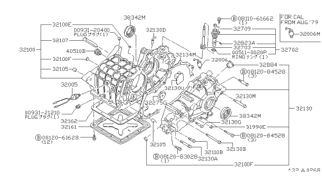 1980 Nissan Datsun 310 Transmission Case & Clutch Release Diagram 3