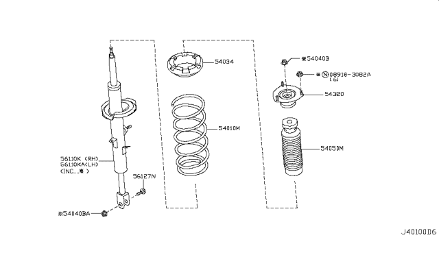 2007 Nissan 350Z ABSORBER Kit - Shock, Front Diagram for E6A10-1A30A