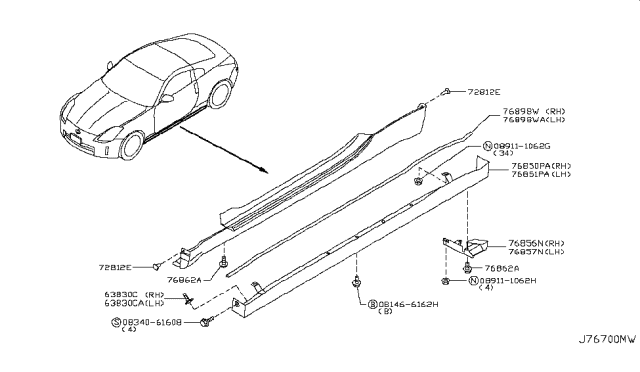 2007 Nissan 350Z Seal Center MUDGUARD Diagram for G6894-1A44A