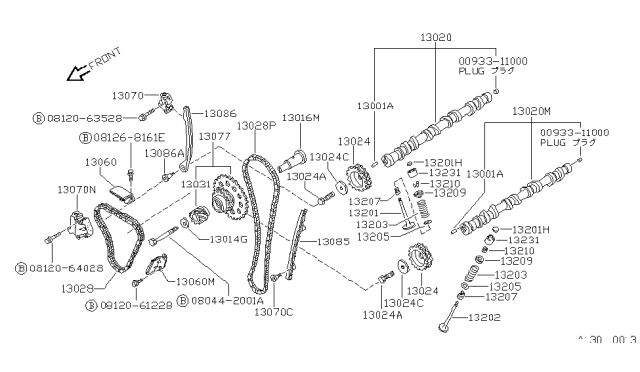 1993 Nissan 240SX Camshaft Assy Diagram for 13020-53F13