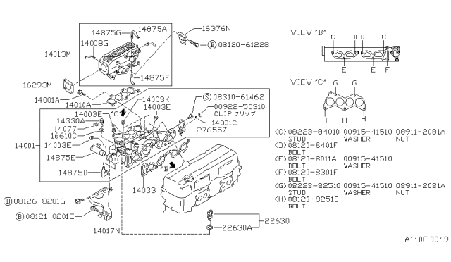 1990 Nissan 240SX Connector-Intake Manifold Water Diagram for 14876-40F03