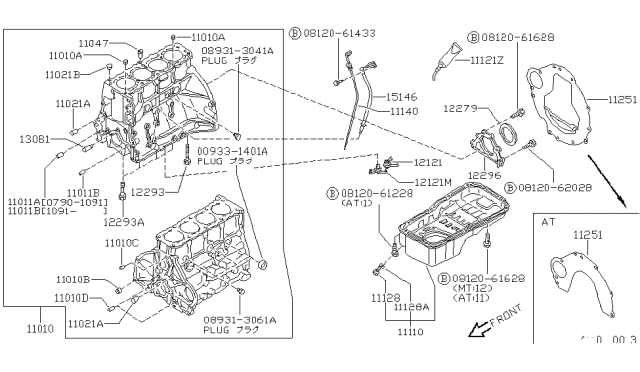 1991 Nissan 240SX Pan Assy-Oil Diagram for 11110-40F00