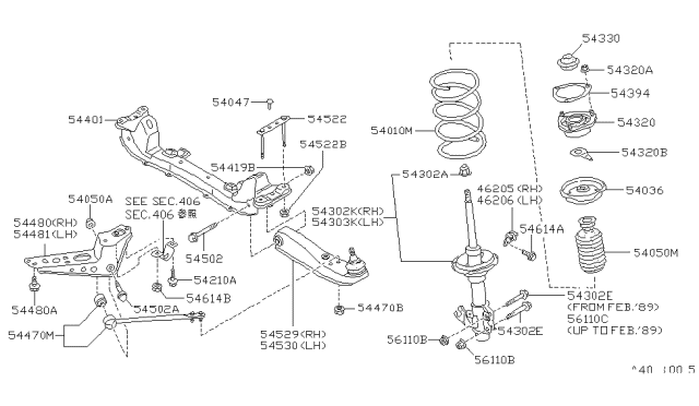 1989 Nissan 240SX Arm Assy-Lower,LH Diagram for 54501-52F00