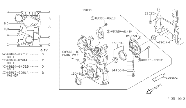 1990 Nissan 240SX Cover Assy-Front Diagram for 13501-40F80
