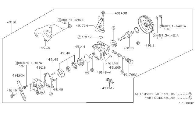 2003 Nissan Sentra Connector Assy-Power Steering Pump Diagram for 49171-9Z401