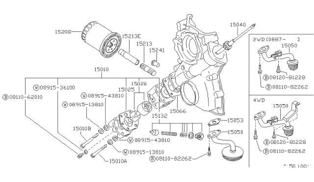 1989 Nissan Hardbody Pickup (D21) Pipe-Oil Filter Diagram for 15214-W1100