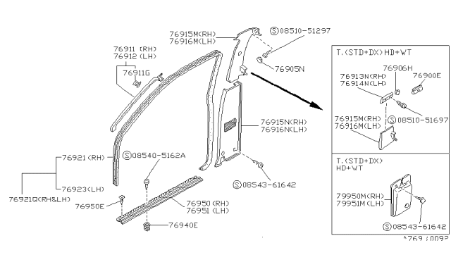 1993 Nissan Hardbody Pickup (D21) GARNISH-Lock Pillar,L Diagram for 73917-55G00