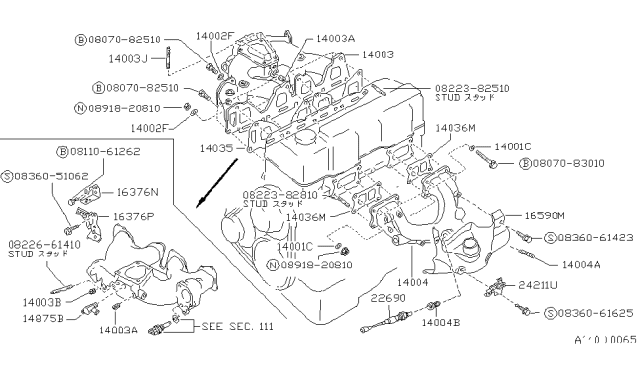 1988 Nissan Hardbody Pickup (D21) Gasket Manifold Diagram for 14036-W7060