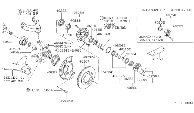 1988 Nissan Hardbody Pickup (D21) Washer Lock Diagram for 40219-31G00